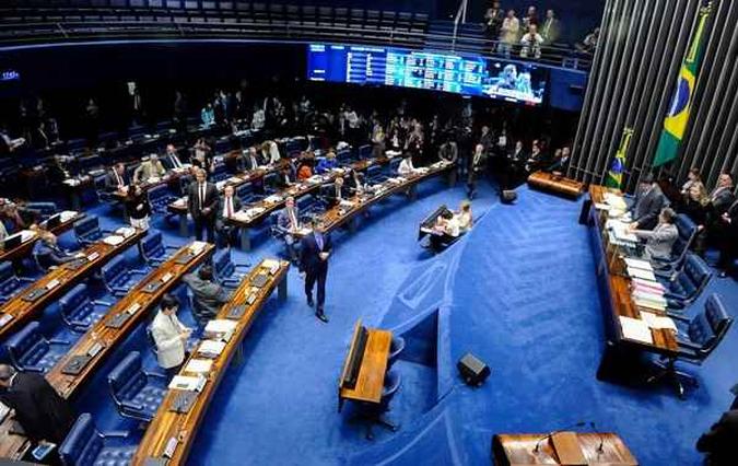 (foto: Waldemir Barreto/Agência Senado) (foto: Waldemir Barreto/Agência Senado)