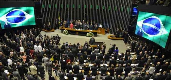 Henrique Eduardo Alves (PMDB) chegou a afirmar que as pessoas que acompanharem a sess�o v�o se admirar com a temperatura do plen�rio(foto: Valter Campanato/Ag�ncia Brasil)
