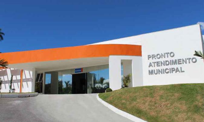 Inauguração aconteceu na manhã desta segunda-feira(foto: Divulgação) Inauguração aconteceu na manhã desta segunda-feira(foto: Divulgação)