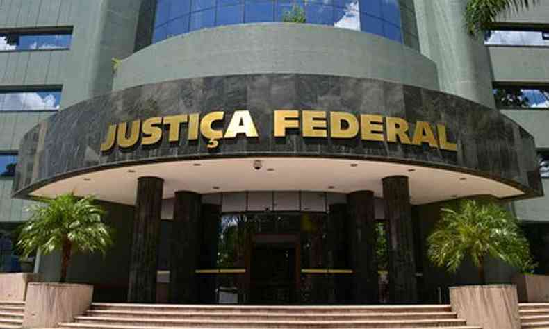 Juiz considerou que ainda  cedo para soltar os dois investigados(foto: Divulgao/Justia Federal)