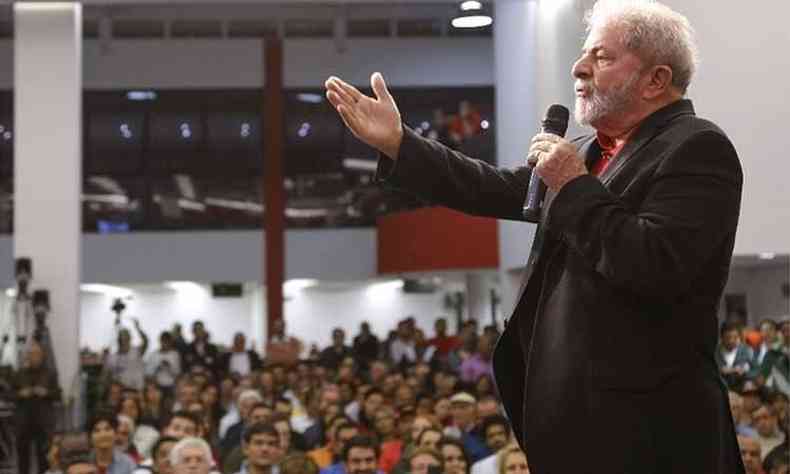 Lula durante discurso no lanamento do 'memorial da democracia' virtual(foto: Ricardo Stuckert/Instituto Lula)