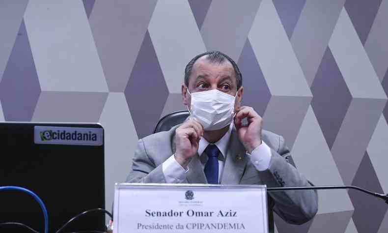 Senador Omar Aziz (PSD-AM)(foto: Edilson Rodrigues/Agncia Senado)