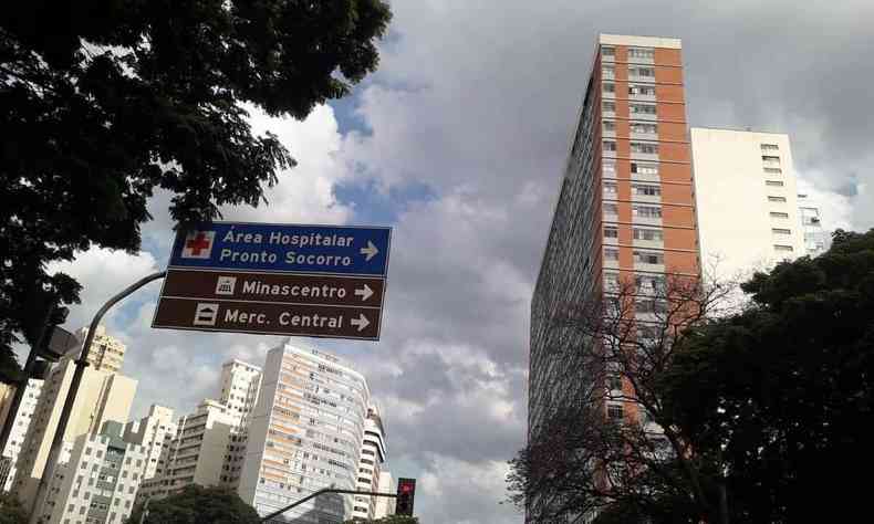 Imagem de Belo Horizonte