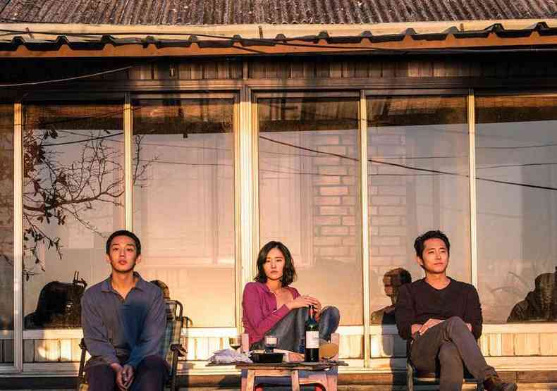 O longa sul-coreano Em chamas  disponibilizado gratuitamente pelo Cine Belas Artes(foto: Pandora/divulgao)