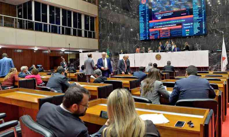 No entendimento da PGR, assembleias estaduais tm de fazer lei especfica para alterar os salrios dos deputados (foto: Clarissa Barante/ALMG - 28/8/19)