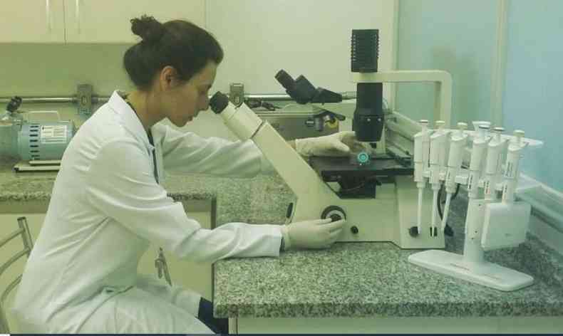 A UFMG tambm desenvolve pesquisas prprias para criao de uma vacina no CTVacinas(foto: CTVacinas/Divulgao)