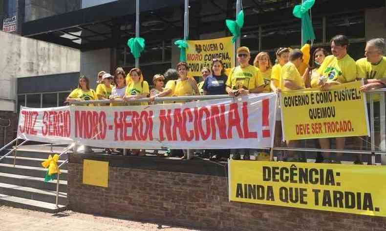 Prxima ao do Vem pra Rua ser na tera-feira, na Praa Tiradentes, em BH (foto: Movimento Vem pra Rua/Divulgao )