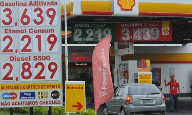 (foto: Gladyston Rodrigues/EM/D.A Press) (foto: Gladyston Rodrigues/EM/D.A Press)