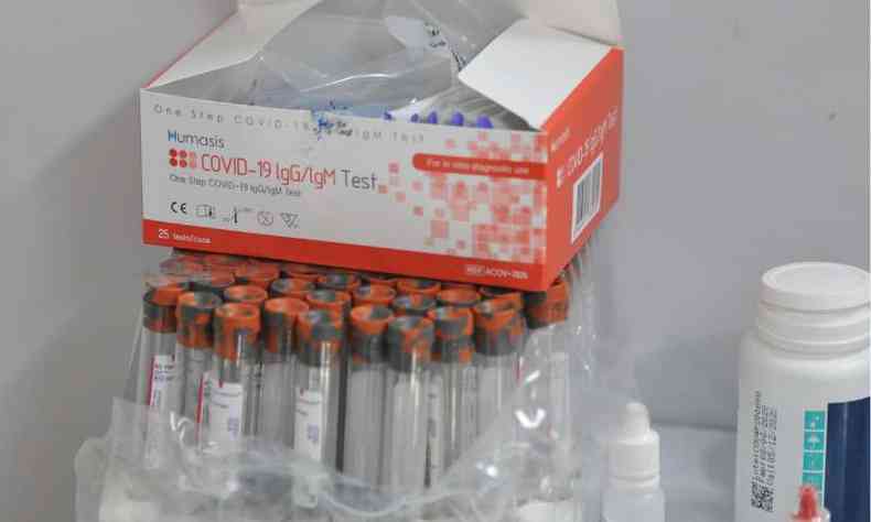 CoronaVac, vacina desenvolvida pela farmacutica chinesa Sinovac em parceria com o Instituto Butantan, ligado ao governo de So Paulo(foto: Alexandre Guzanshe/EM)