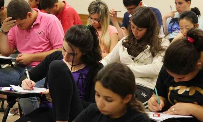Ano passado 8,7 milhões de estudantes de todo o país fizeram o Enem(foto: Marcos Santos/USP - 7/11/14) Ano passado 8,7 milhões de estudantes de todo o país fizeram o Enem(foto: Marcos Santos/USP - 7/11/14)