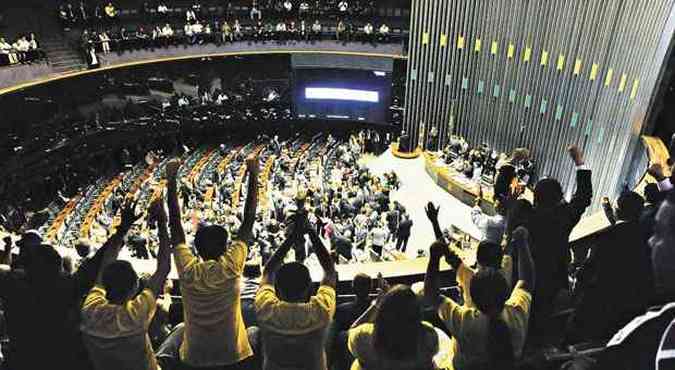 Em fevereiro, parlamentares fizeram sesso conjunta para votar os vetos da presidente Dilma, mas a reunio acabou sendo adiada(foto: Moreira Mariz/Agncia Senado - 18/2/14)