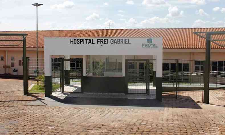 hospital