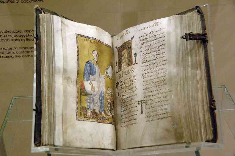 Manuscrito da Bblia crist no Museu Bizantino de Atenas