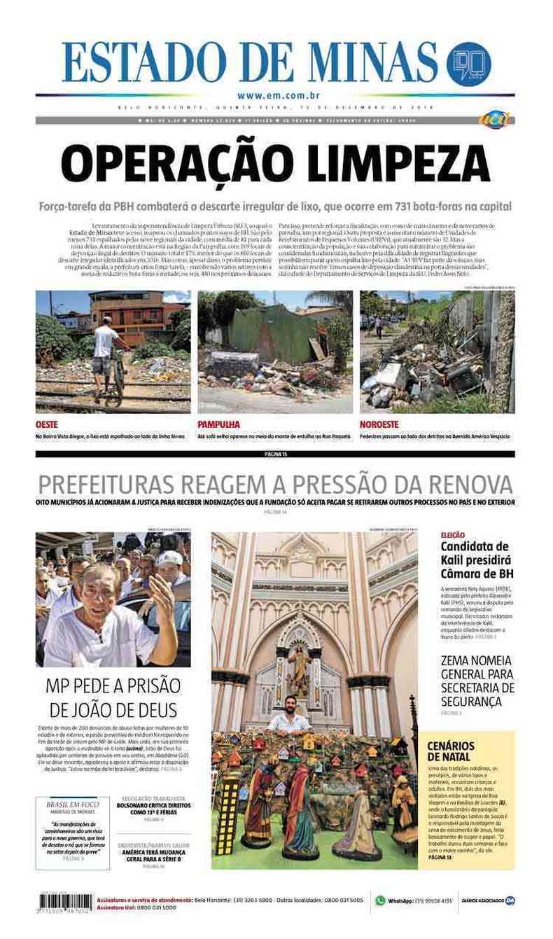 Confira a Capa do Jornal Estado de Minas do dia 13/12/2018(foto: Estado de Minas)