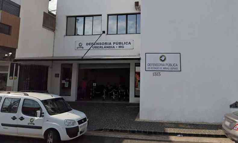 Defensoria afirma que o momento atual no  propcio para retorno  aulas(foto: Reproduo/Google Street View)