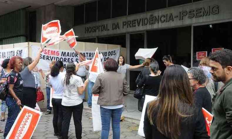 Em fevereiro, servidores do Ipsemg chegaram a fazer greve(foto: Paulo Filgueiras/ EM/ D.A Press)