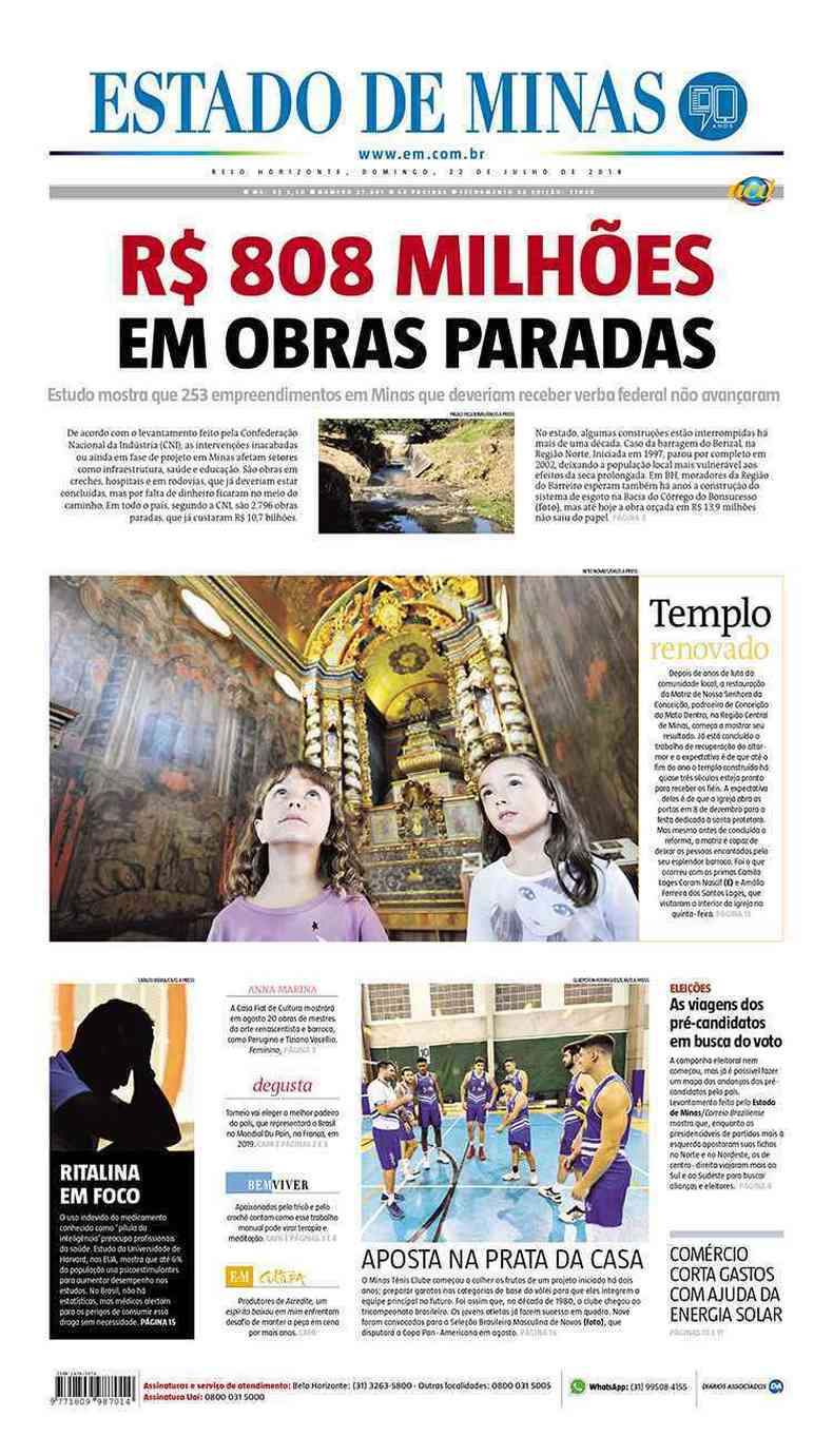 Confira a Capa do Jornal Estado de Minas do dia 22/07/2018