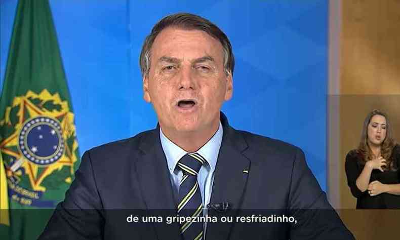 Em maro de 2020, Bolsonaro chamou COVID-19 de 'gripezinha' durante pronunciamento em rede nacional(foto: Reproduo/YouTube Planalto)