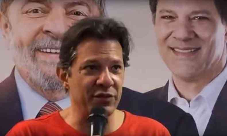 Assim como nas outras oportunidades, aps a visita %u2013 que dura, em mdia duas horas %u2013, Haddad vai conceder uma entrevista coletiva  imprensa(foto: Reproduo/Youtube)