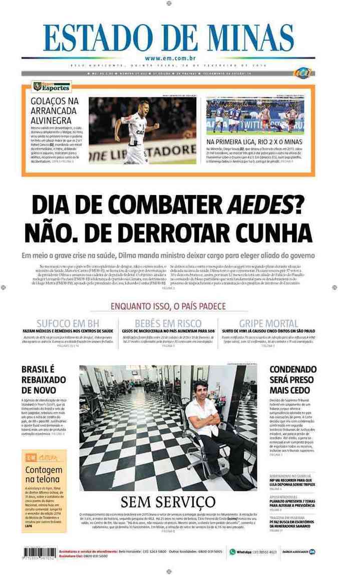 Confira a Capa do Jornal Estado de Minas do dia 18/02/2016
