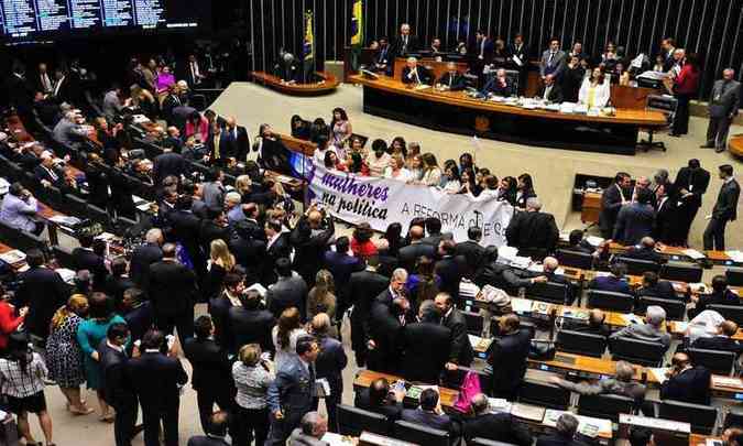 Sesso no plenrio da Cmara dos Deputados nessa tera-feira (16) para anlise e discusso da Reforma Poltica(foto: Alex Ferreira/Cmara dos Deputados )