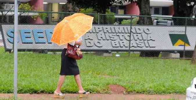 Fachada da grfica no Senado: material impresso chega aos leitores via postal, tambm pago com dinheiro do contribuinte(foto: Edilson Rodrigues/CB/D.A.Press)