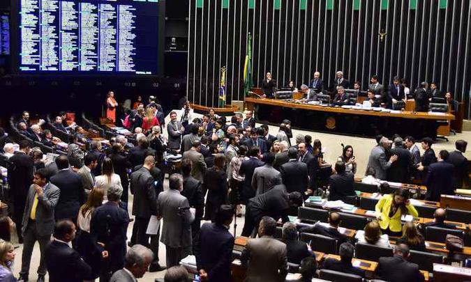 (foto: Zeca Ribeiro / Câmara dos Deputados) (foto: Zeca Ribeiro / Câmara dos Deputados)