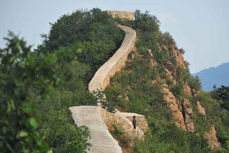 Muralha possui cerca de 8 km de extens�o e foi constru�da em 1381(foto: AFP)