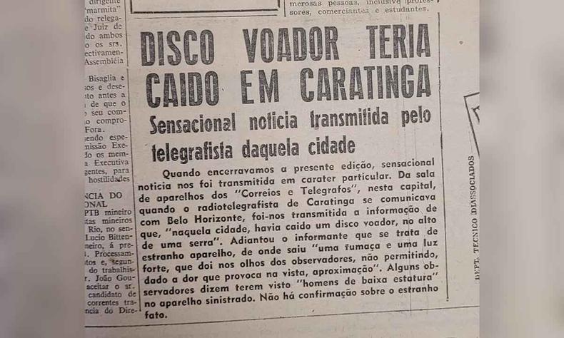 Reprodução da matéria 'Disco Voador teria caído em Caratinga' do jornal Diário da Tarde