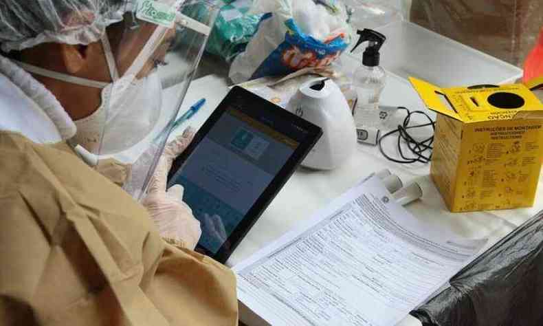 Todos os pacientes da Unidade Bsica de Sade sero testados em Uberlndia(foto: Valter de Paula / Secretaria Municipal de Governo e Comunicao)