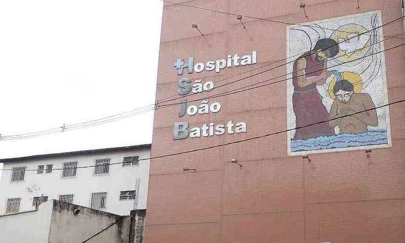 Mulher deu entrada no Hospital So Joo Batista na ltima quarta-feira(foto: Divulgao/Hospital So Joo Batista)