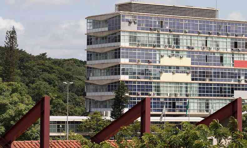 UFMG: tudo sobre a universidade
