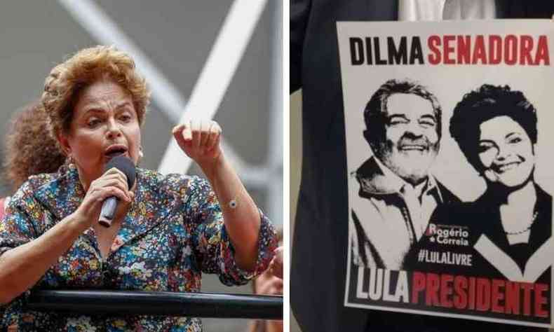 O PT transformou o lanamento do filme sobre um impeachment em ato de apoio a Dilma(foto: Reproduo)
