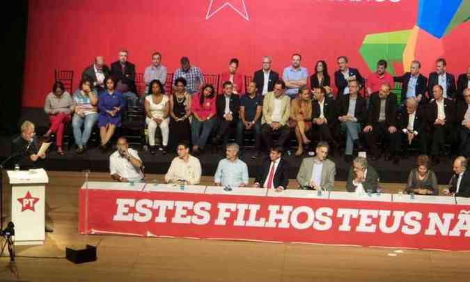 Ex-presidente Lula leu parte do discurso em comemorao aos 35 anos de fundao do partido(foto: Gladyston Rodrigues/EM/D. A. Press)