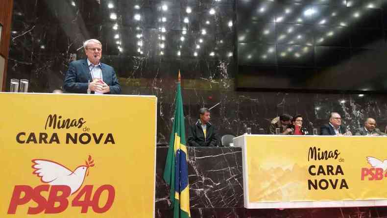 Lacerda saiu da presidncia estadual do partido em Minas para se dedicar s eleies de 2018(foto: Isabella Souto/EM/D.A Press)