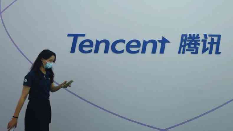A Tencent viu suas ações caírem após um artigo em uma publicação estatal(foto: Getty Images)