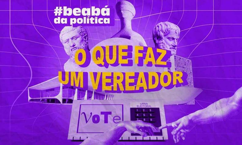 Fundo roxo escuro com escrito em amarelo mostarda 'O que faz um vereador'