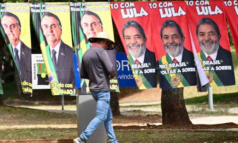 Toalhas do presidente Jair Bolsonaro e Lula