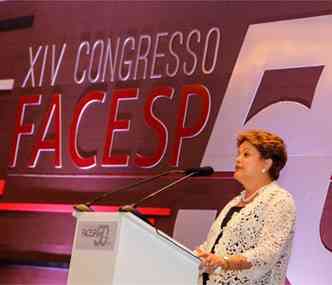 Dilma participou de encontro que reuniu empresrios em Campinas(foto: Roberto Stuckert Filho/PR)