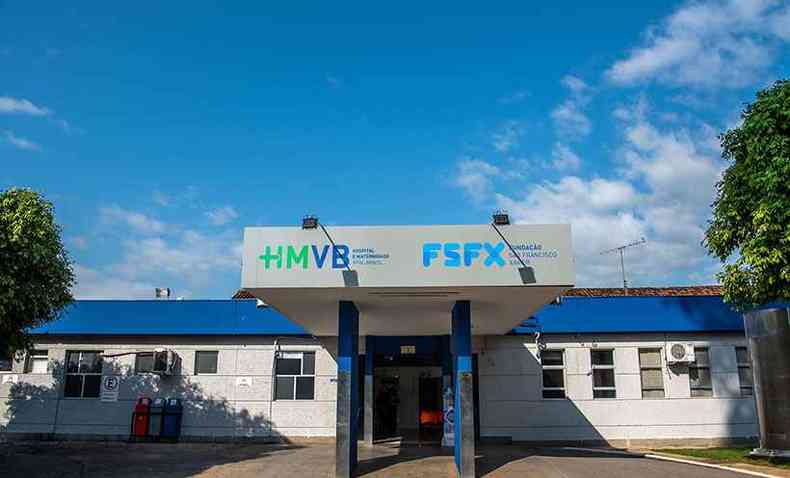 O Hospital e Maternidade Vital Brazil (HMVB), de Timteo, funciona em parceria com a Fundao So Francisco Xavier(foto: Divulgao FSFX)