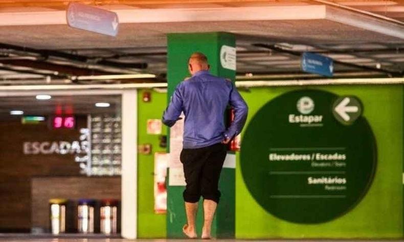 (foto: Bruna Costa/DP )