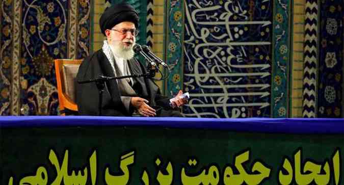 Negociaes do Ir com principais potncias mundiais dependem da palavra final de Khamenei(foto: HO / KHAMENEI.IR / AFP)