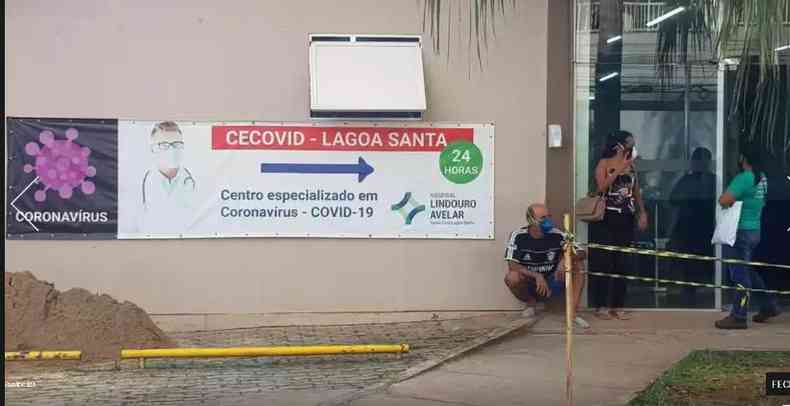 Santa Casa de Lagoa Santa atende os casos de COVID na cidade, que recebeu denncia de que 150 pessoas furaram a fila da vacinao(foto: Carlos Altman/EM/D.A Press)