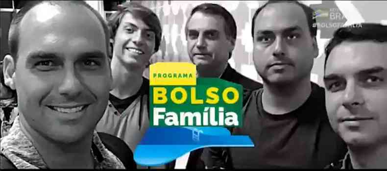 Segundo o vdeo, o 'Bolso Famlia' beneficia um total de 6 brasileiros: o presidente, 4 de seus filhos e a primeira-dama, Michele Bolsonaro(foto: Reproduo/Redes Sociais)