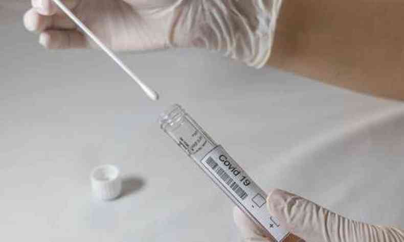 Segundo boletins epidemiolgicos foram realizados 1.112 testes positivos de 23 a 29 de maio em Uberaba(foto: Creative Commons/Divulgao)