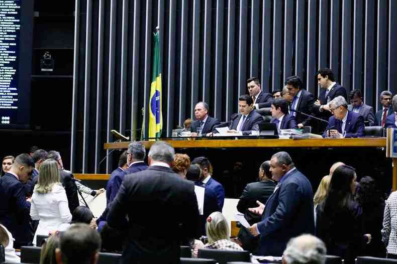 O Congresso aprovou a Lei Orametra Anual com cifra prevista de R$ 2 bilhes para o chamado fundo (foto: Luis Macedo/Cmara dos Deputados %u2013 11/619)