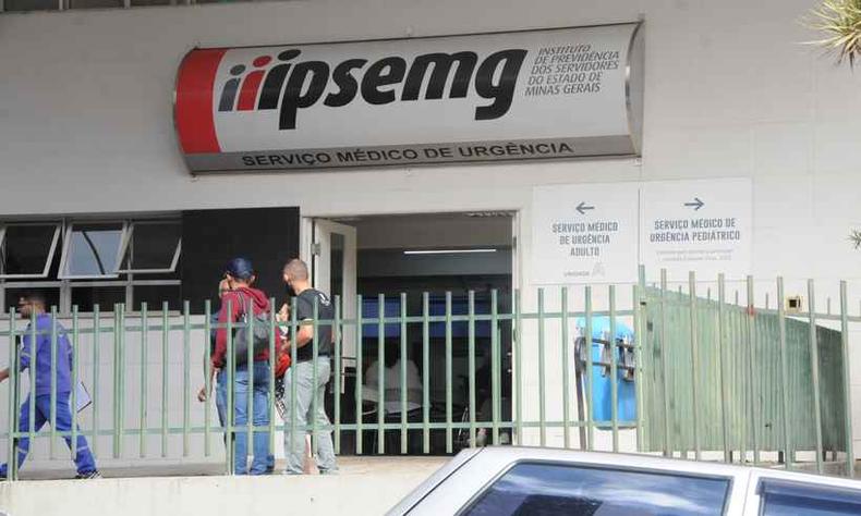 Vagas abertas para profissionais de sade no Hospital Governador Israel Pinheiro e no Centro de Especialidades Mdicas, em Belo Horizonte (foto: Paulo Filgueiras/EM/D.A Press - 01/07/2019)