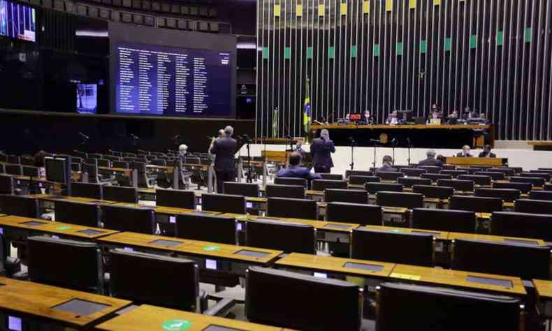 Maioria dos parlamentares federais participou remotamente da sesso desta quarta(foto: Michel Jesus/Cmara dos Deputados)