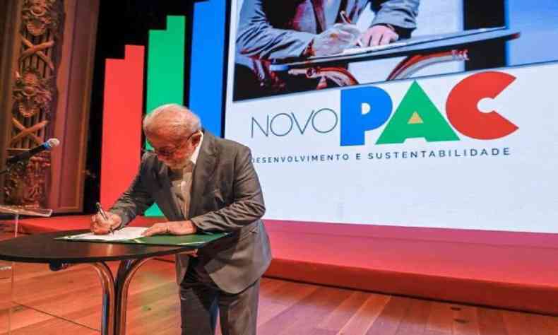 O presidente Lula no lanamento do Novo PAC em agosto