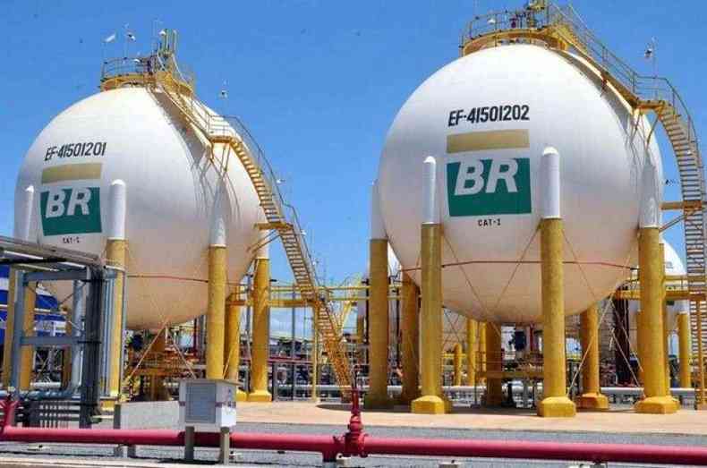 (foto: Petrobras/Divulgao)